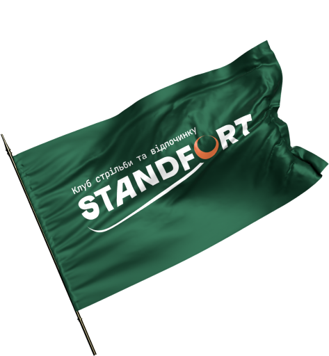 Розробка бренда клубу стрільби та відпочинку