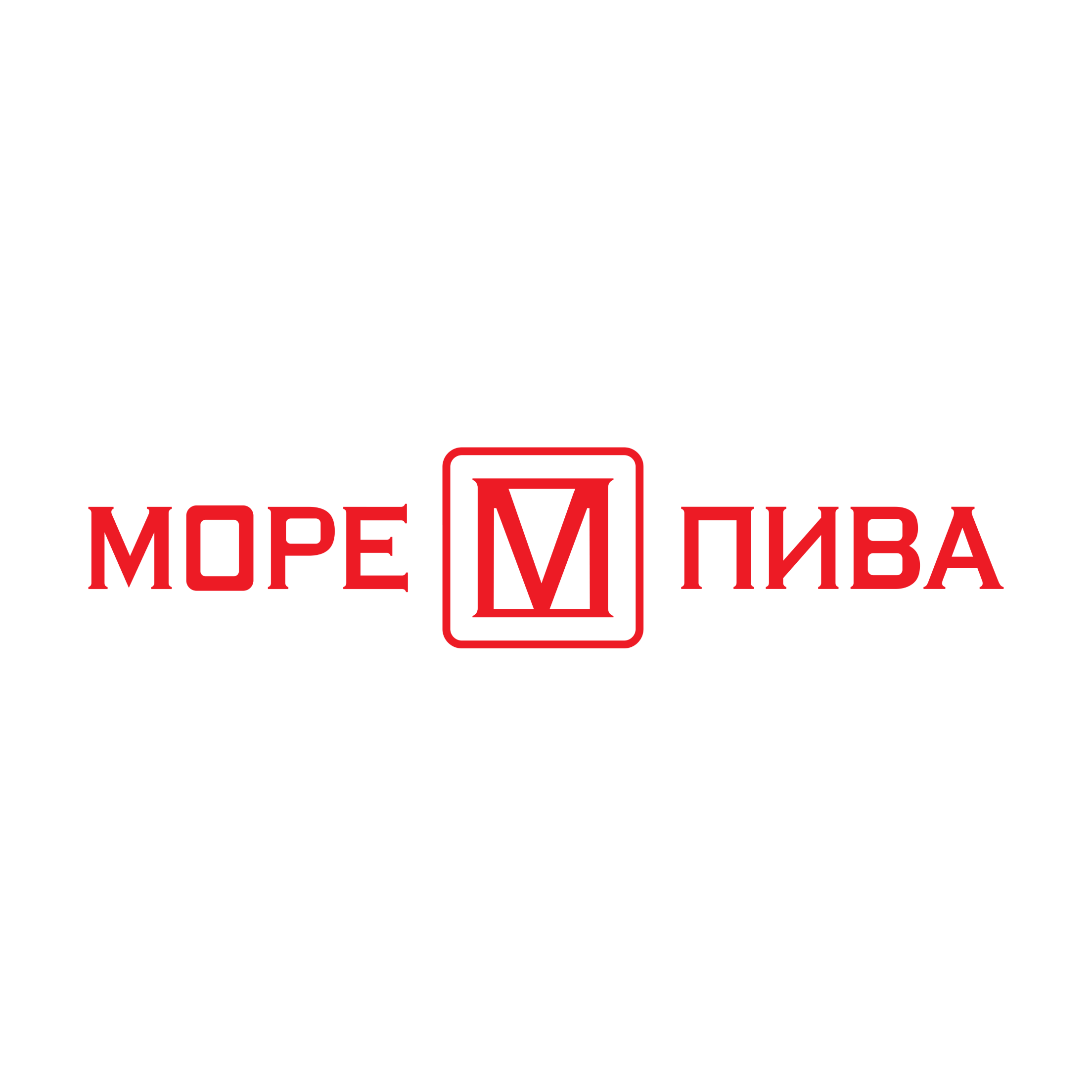 Дослідження ринку хмільних напоїв