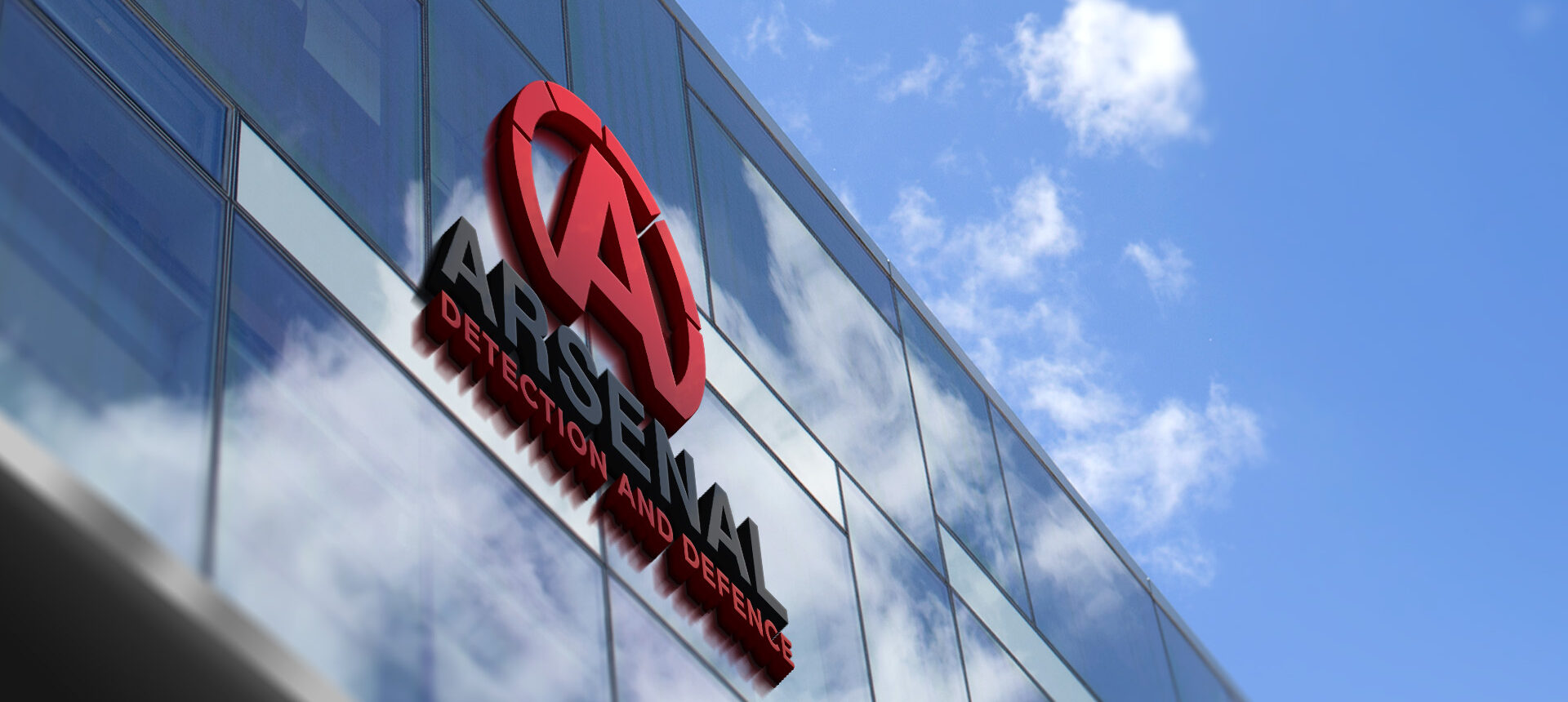 Корпорація «Арсенал»: ребрендинг