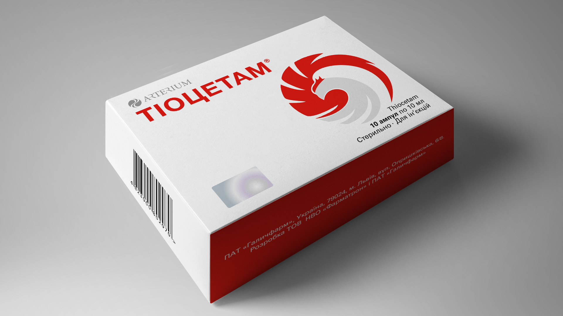 Дизайн і позиціонування препарата-фенікса — “Тіоцетам”