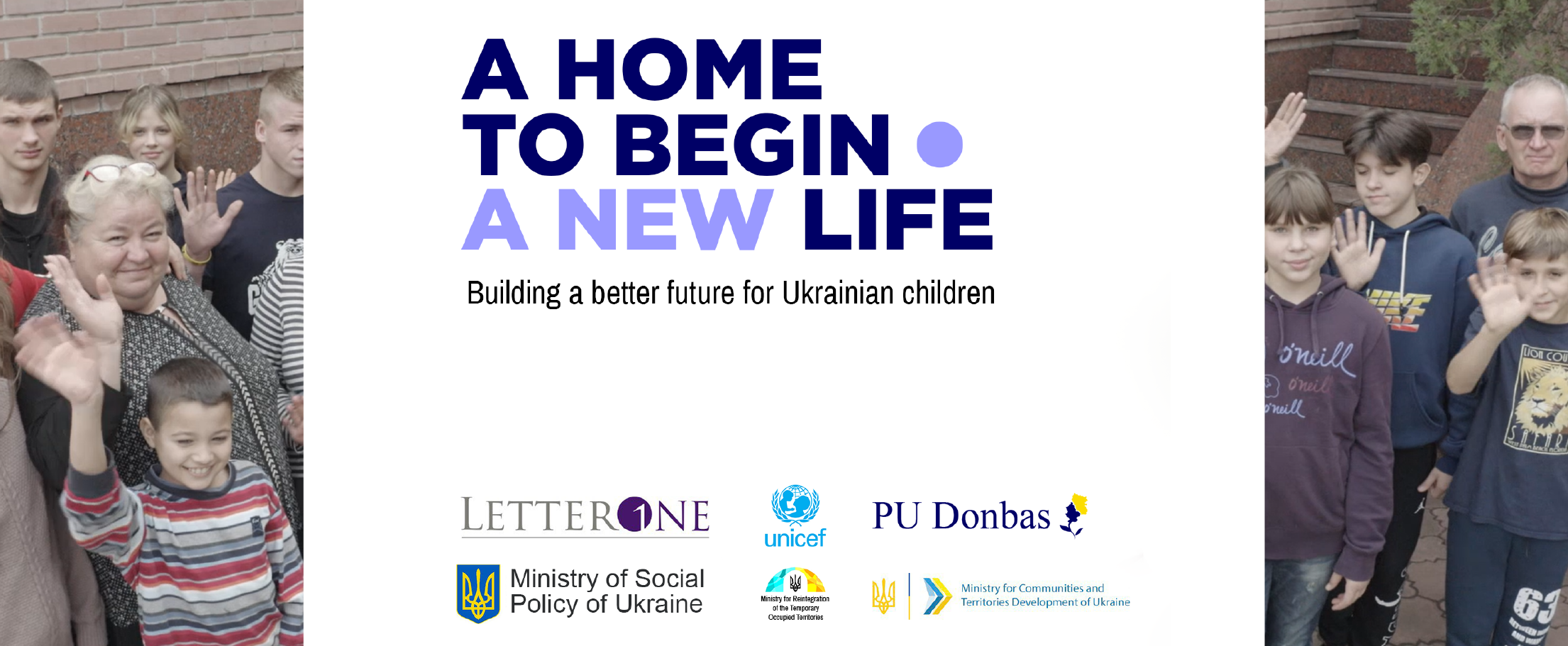 Фандрайзінг на нові домівки для Дитячих будинків сімейного типу