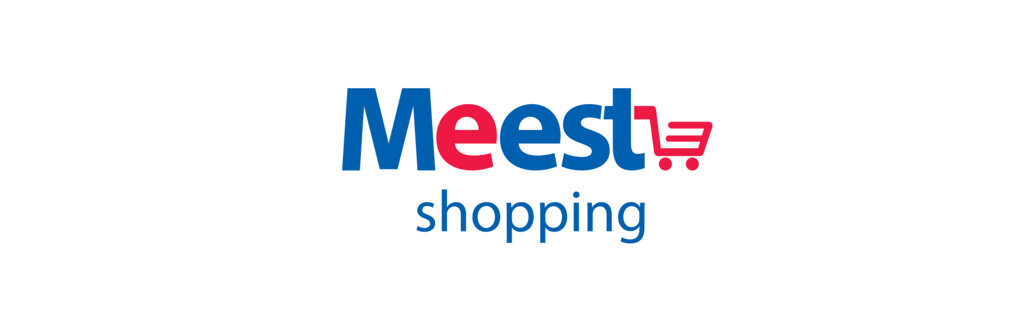 Meest express — тайний покупець