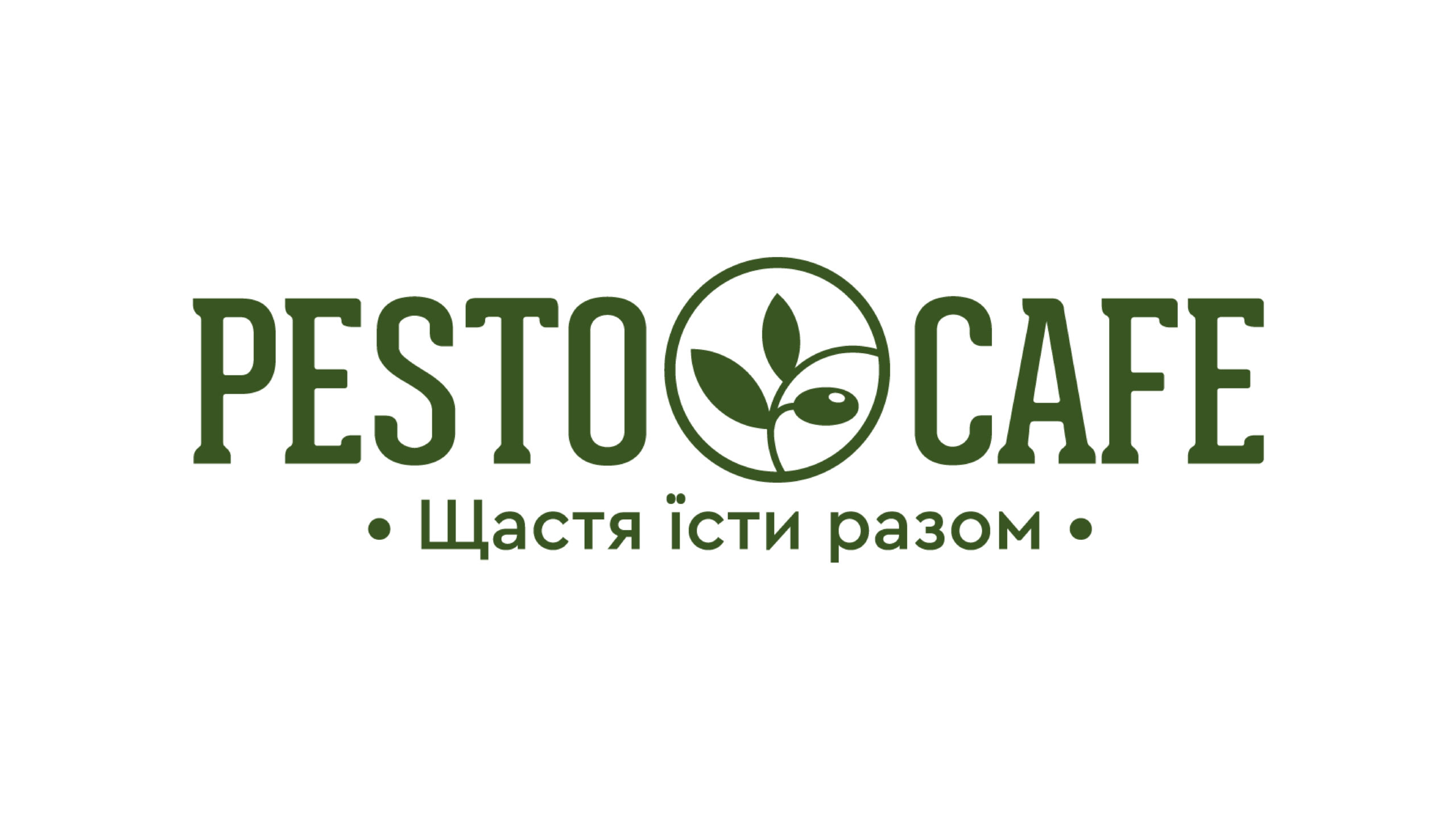Ремаркетинг Pesto cafe
