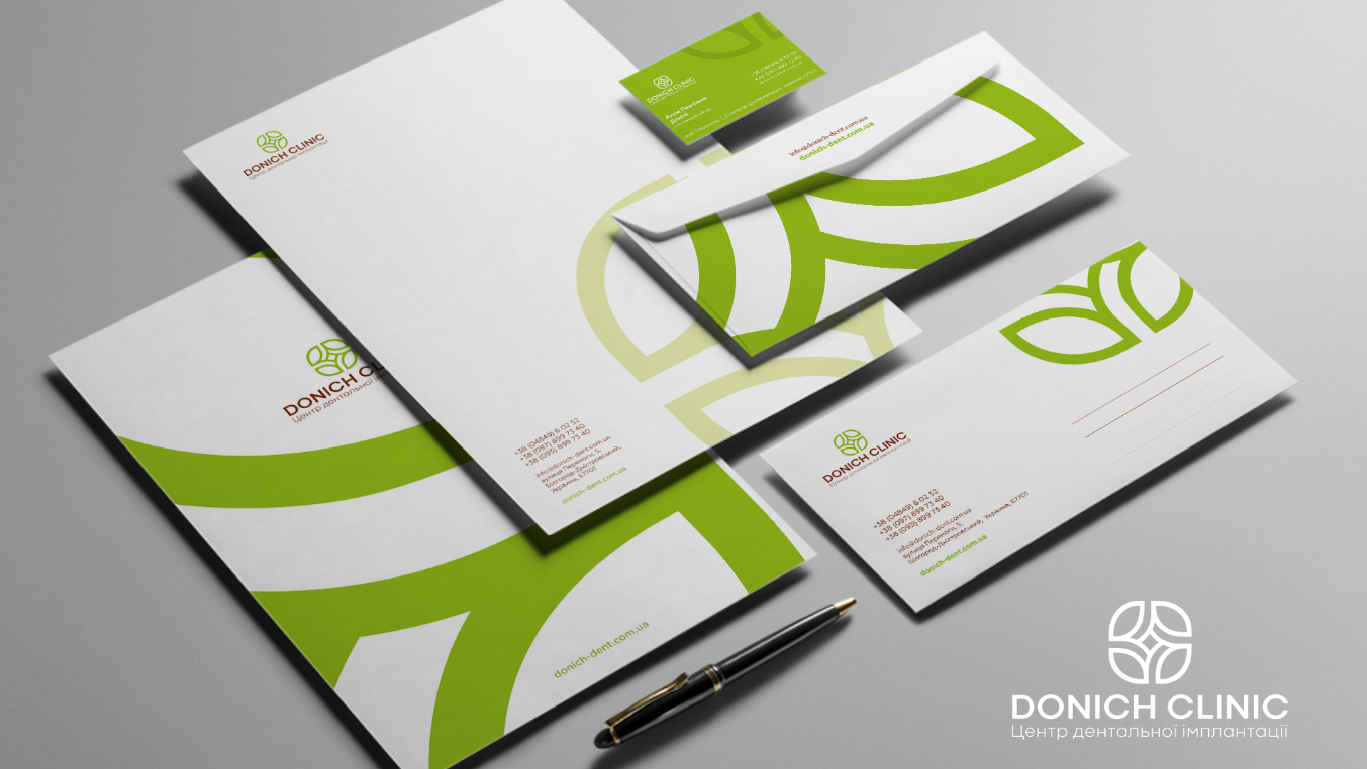 Брендинг: Центр дентальної імплантації