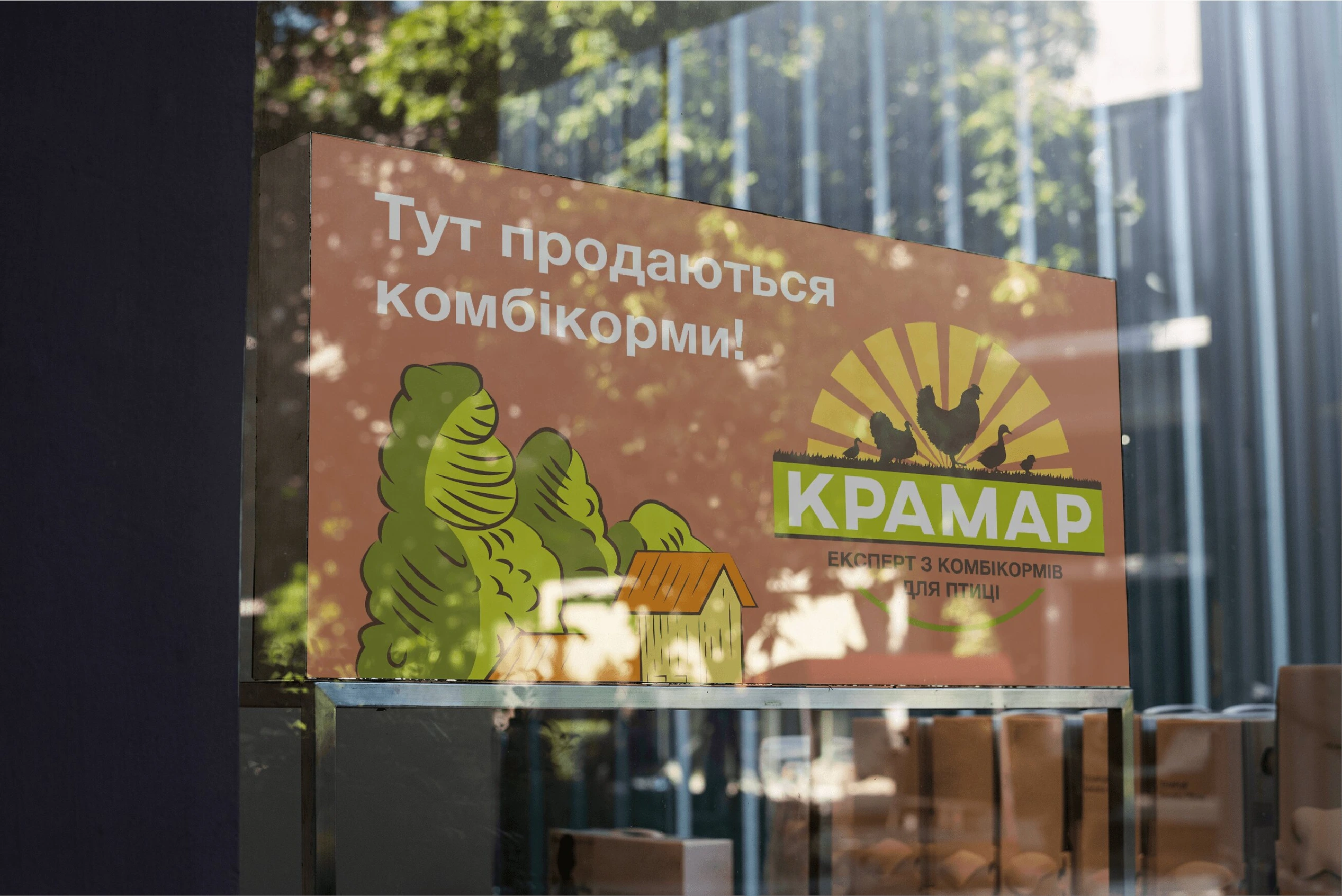 С нашим маркетингом курочки ЗДОРОВЫЕ! И здоровые!