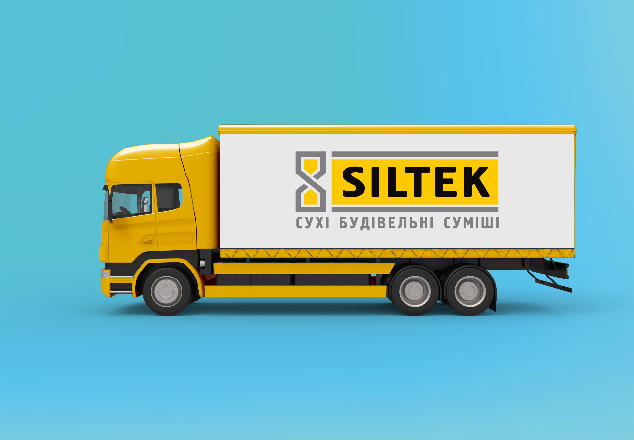 Siltek: розробка і виведення на ринок