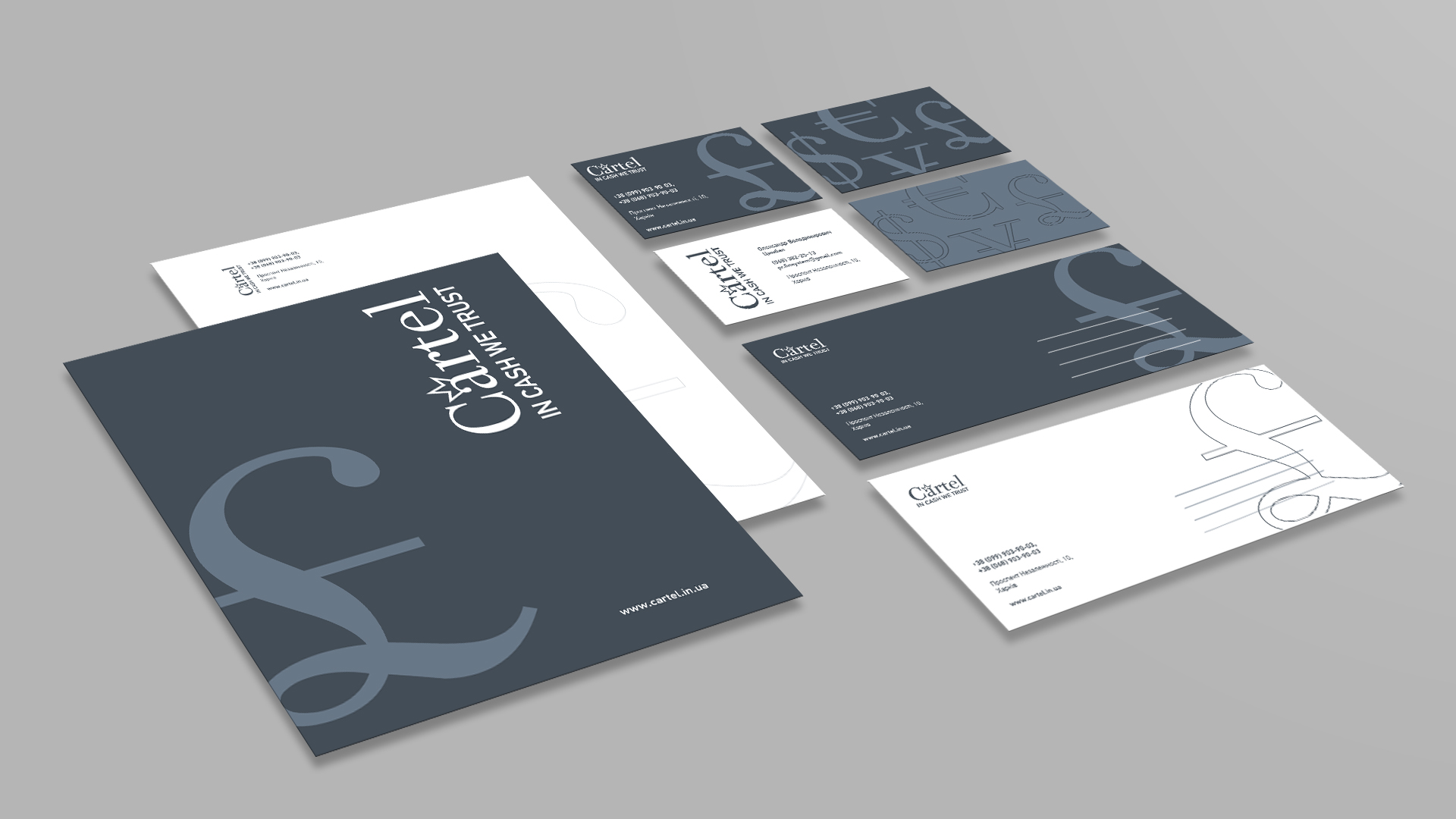 Елементи візуальної айдентики